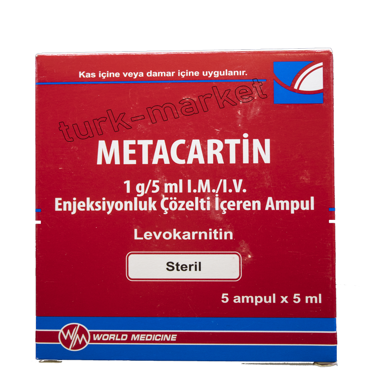 L -Carnitine METACARTIN 1G/5 ml IM/IV solution for injection 5 ampoules